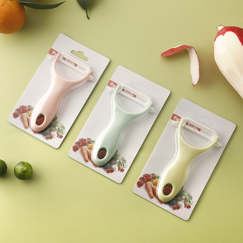 陶瓷水果削皮刀厨房多功能刨刀家用削苹果刮皮刀土豆削皮器去皮刀