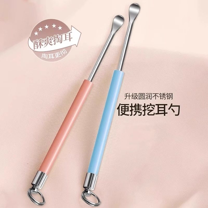 挖耳勺掏耳神器掏耳勺采耳工具套装老式成人挖耳钳勺掏耳朵,居家日用,居家日用套装,淘宝优惠券,粉丝福利购,淘宝优惠卷