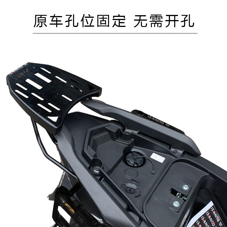 25T后X1包货架N-W适用于25架改装保险杠架H1D改装边9尾箱