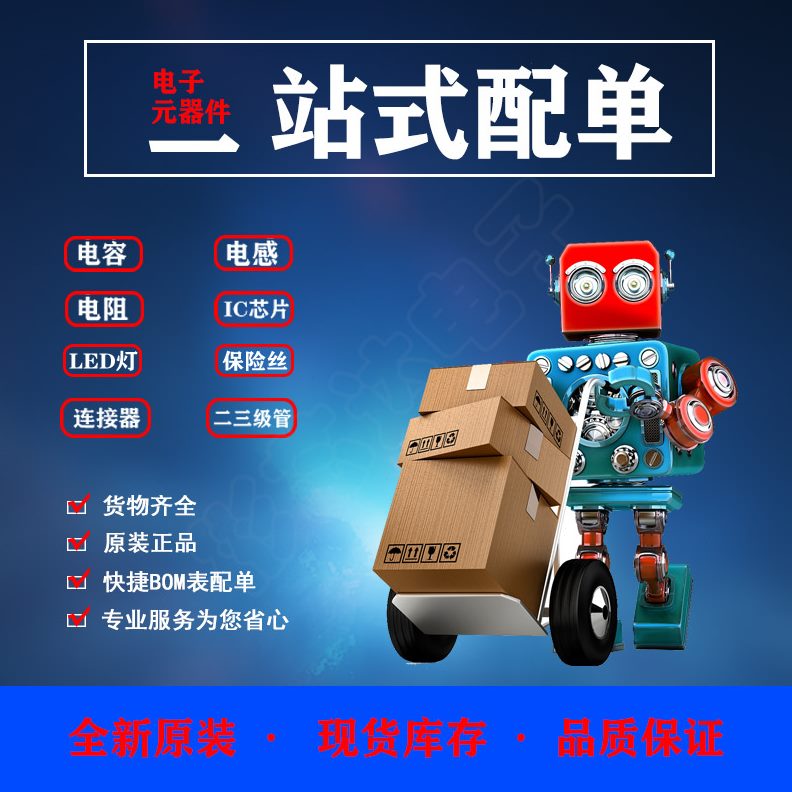 直IN0752MMN 5二极管 1A盒带流 ?插整?K0排120  140V/07长40