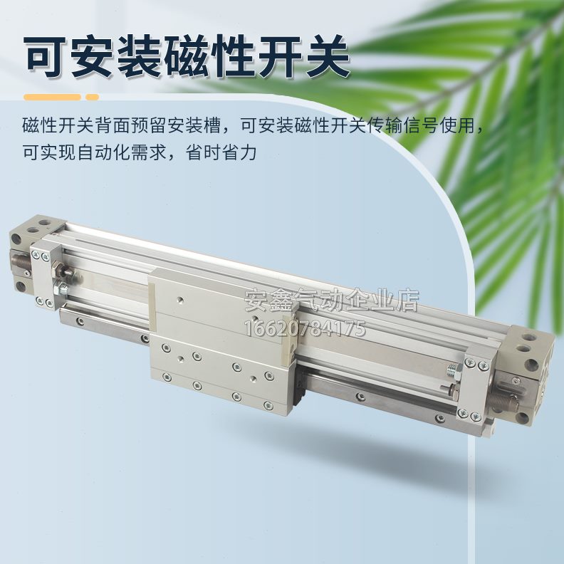 ZW  050H10L1 Y/G0A0M9BH1055/ /- Y650H10 气缸60 -450M70040M