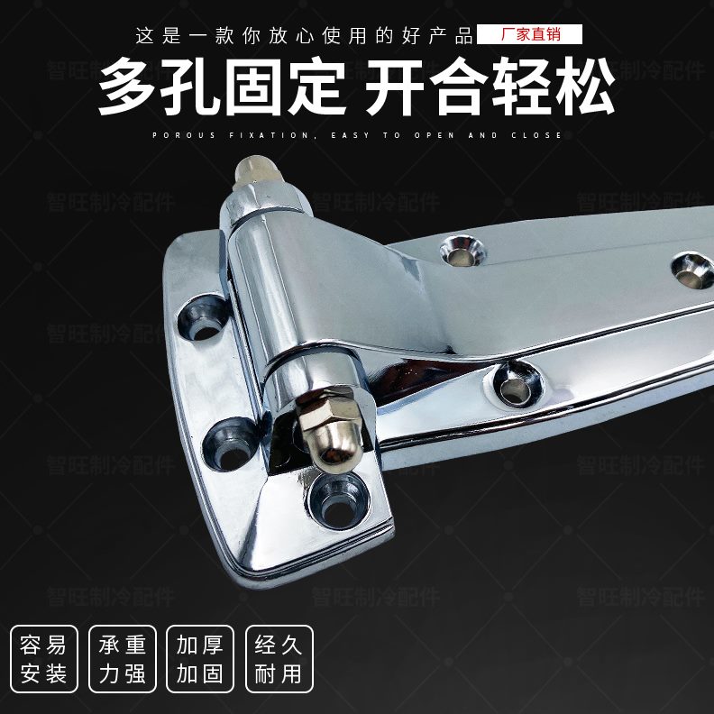 门门门工业烘箱S2414烤箱烘干机折页库冻库冷库合页活页冷藏铰链