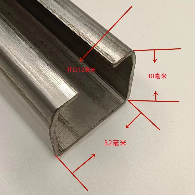 平4吊轨质c型钢30不锈钢工业滑推拉门轻吊小号型移滑轮导轨C30材