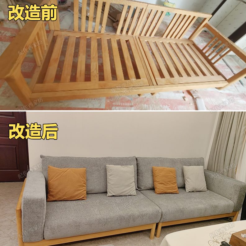 靠背垫海绵垫子沙发垫软包羽绒实木沙发坐垫一体定制定做尺寸坐垫