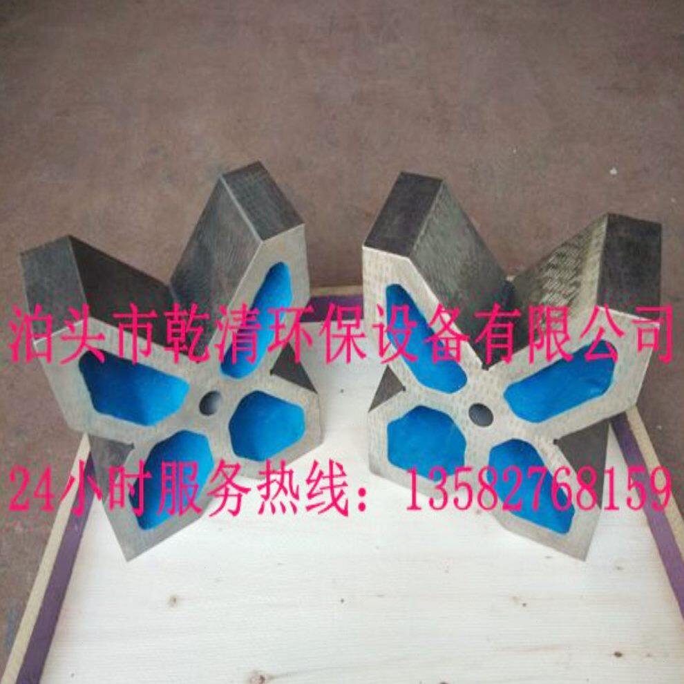 架垫型V0VV度多口型铁块四*20铁铁*铸铁0型V09架9形II型0口20