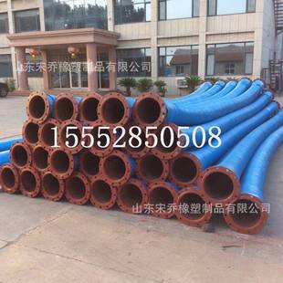 400 煤矿抢险吸排水瓦斯抽放橡胶钢丝管DN200 350 300 450mm 250