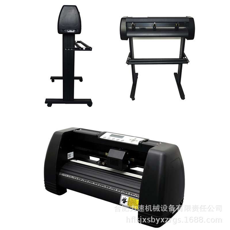 电脑刻字机广告刻绘机即时贴不干胶割字车贴热转印膜T恤锦旗