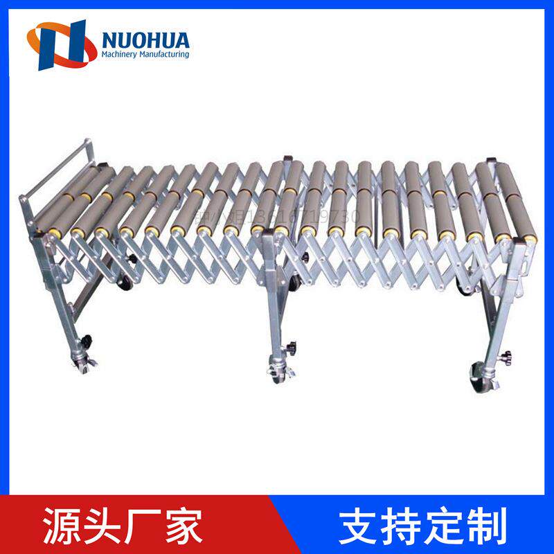 非电动伸缩滚筒机PCV辊筒输送机不锈钢滚筒输送线快递伸缩线