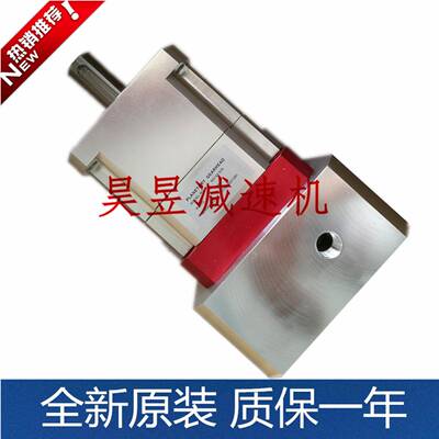 GEARHEAD行星减速机 NS142-035 NS142-025 NS142-010