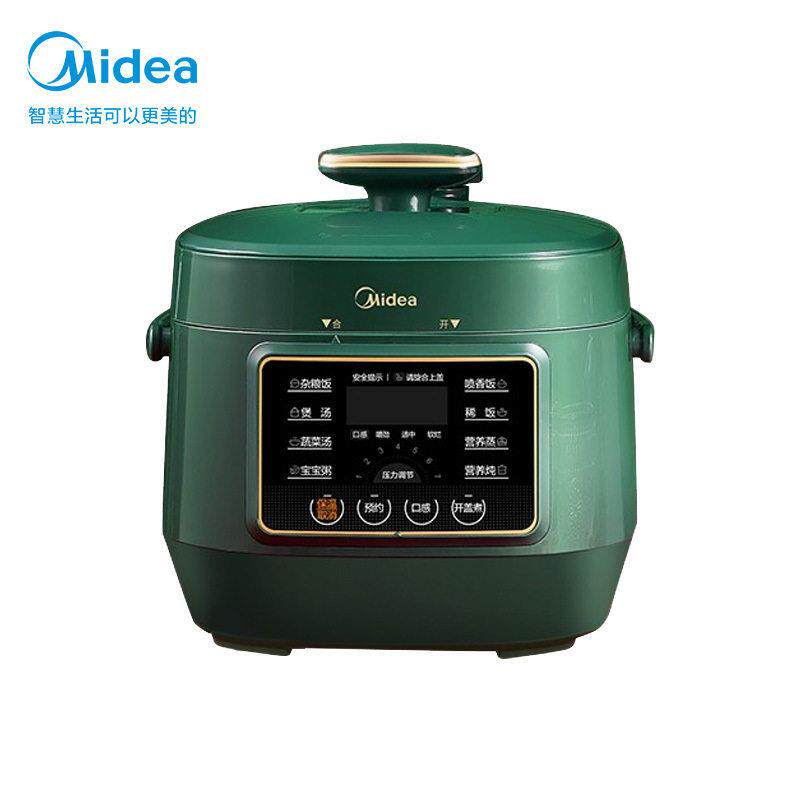美的电压力锅MJ-MY-S340家用电用压全自动智能小型电饭煲迷你
