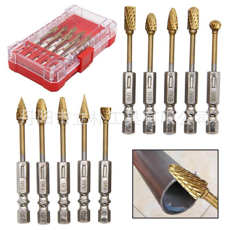 红色塑盒镀钛六角柄硬质合金旋转锉十件套双纹钨钢螺旋头组套