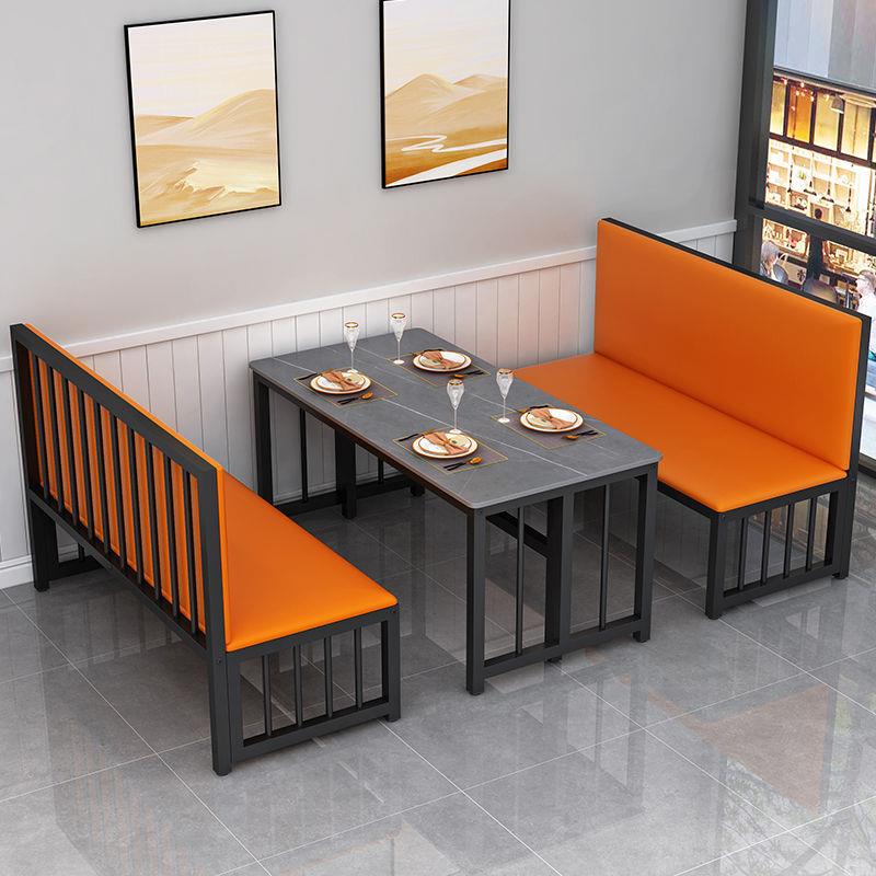 酒店餐饮店桌椅烧烤店卡座饭店长凳桌子奶茶店小沙发桌子酒吧桌椅