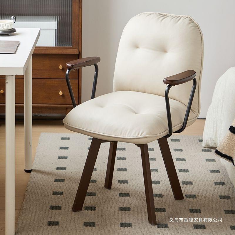 家用电脑椅餐厅餐椅久坐舒适办公椅客厅休闲椅旋转化妆椅会议转椅