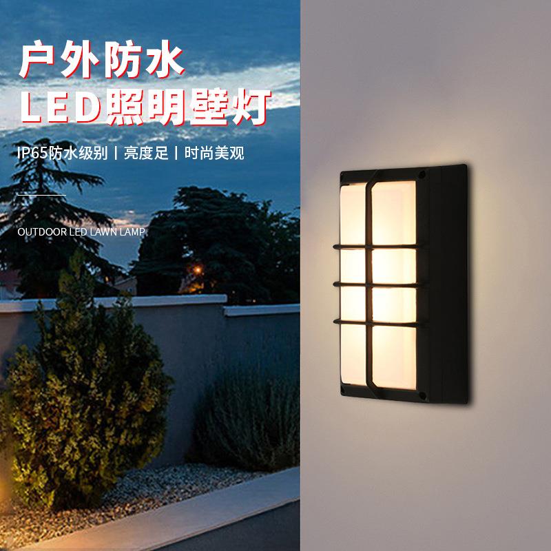 新款户外壁灯简约防水别墅酒店门头灯小区庭院花园阳台外墙氛围灯