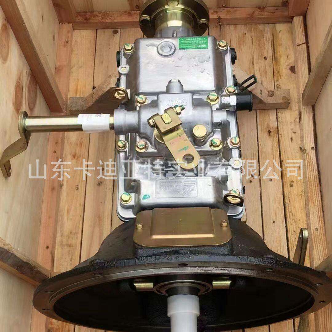 东风天锦6挡变速箱总成DF6S900 SF6S750 DF6S650 万里扬653