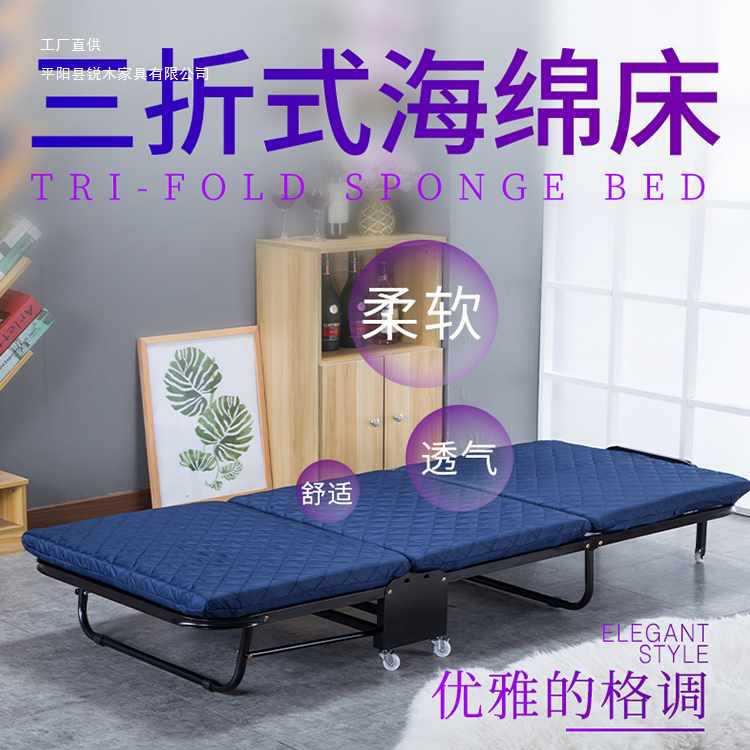 三折折叠床单人午睡办公室午休床陪护床家用加固木板海绵沙发两用