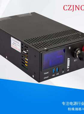 2500W3000W4000W大功率开关电源12V24V36V48V110V可调数显恒压恒