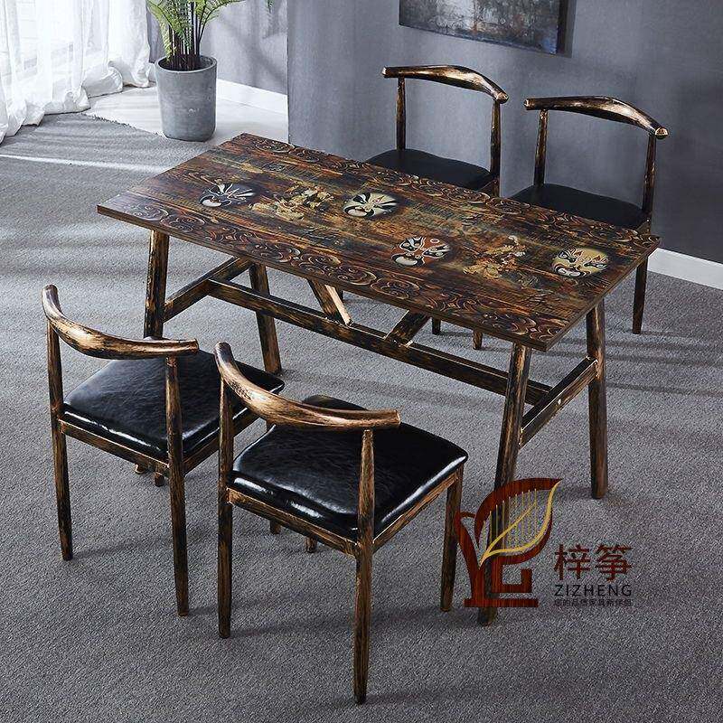 餐桌商用餐饮店餐厅桌子甜品小吃烧烤饭店奶茶火锅店快餐桌椅组合