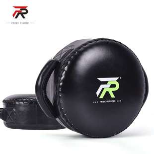 FRISKY拳击盾靶 重拳靶 散打泰拳圆靶自由搏击手靶脚靶陪练训练靶