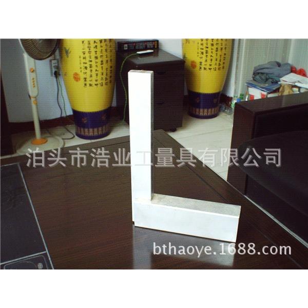 镁铝合金宽座角尺 适合小工作面 内外90度测量 规格1250x800mm