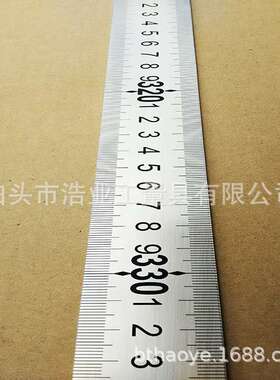 2.5米钢直尺 不锈钢板尺 刻度尺 标尺设备尺 液位尺2500x38x2钢尺