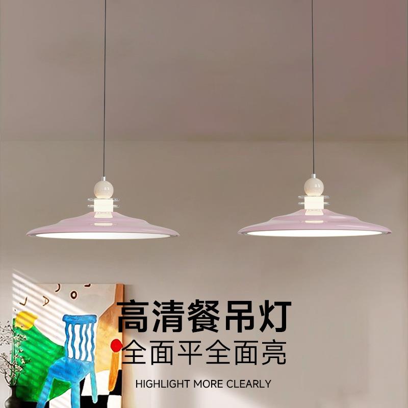 法式中古风摇臂餐厅吊灯复古奶油风2025年新款护眼灯具吧台吊线灯