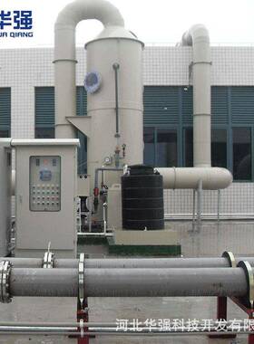 玻璃钢废气塔 酸雾净化塔BJS-5 活性炭吸收装置废气尾气净化塔