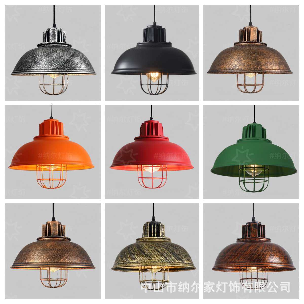 复古怀旧工业风个性简约烧烤餐厅餐饮饭店铺商用装饰loft吊灯灯罩,电子元器件市场,其它元器件,淘宝优惠券,粉丝福利购,淘宝优惠卷