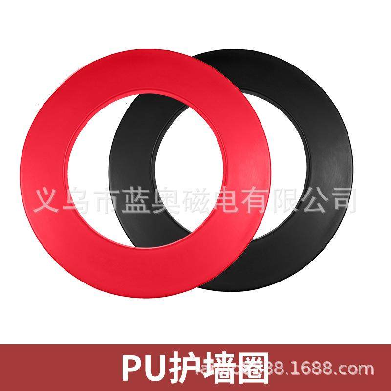 专业18寸PU飞镖盘靶护圈 墙体保护圈 橡胶圈麻靶 不含飞镖盘
