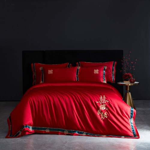 100支长绒棉全棉婚庆四件套刺绣婚房结婚床上用品4新中式婚庆