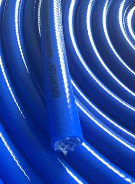 GREATFLEX蓝色锅炉用加强蒸汽管耐高温抗20kg压双层硅橡胶网纹管