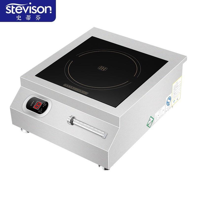 史蒂芬6KW磁控平面商用电磁炉大功率3.5KW SDF-WS-PML6000PM