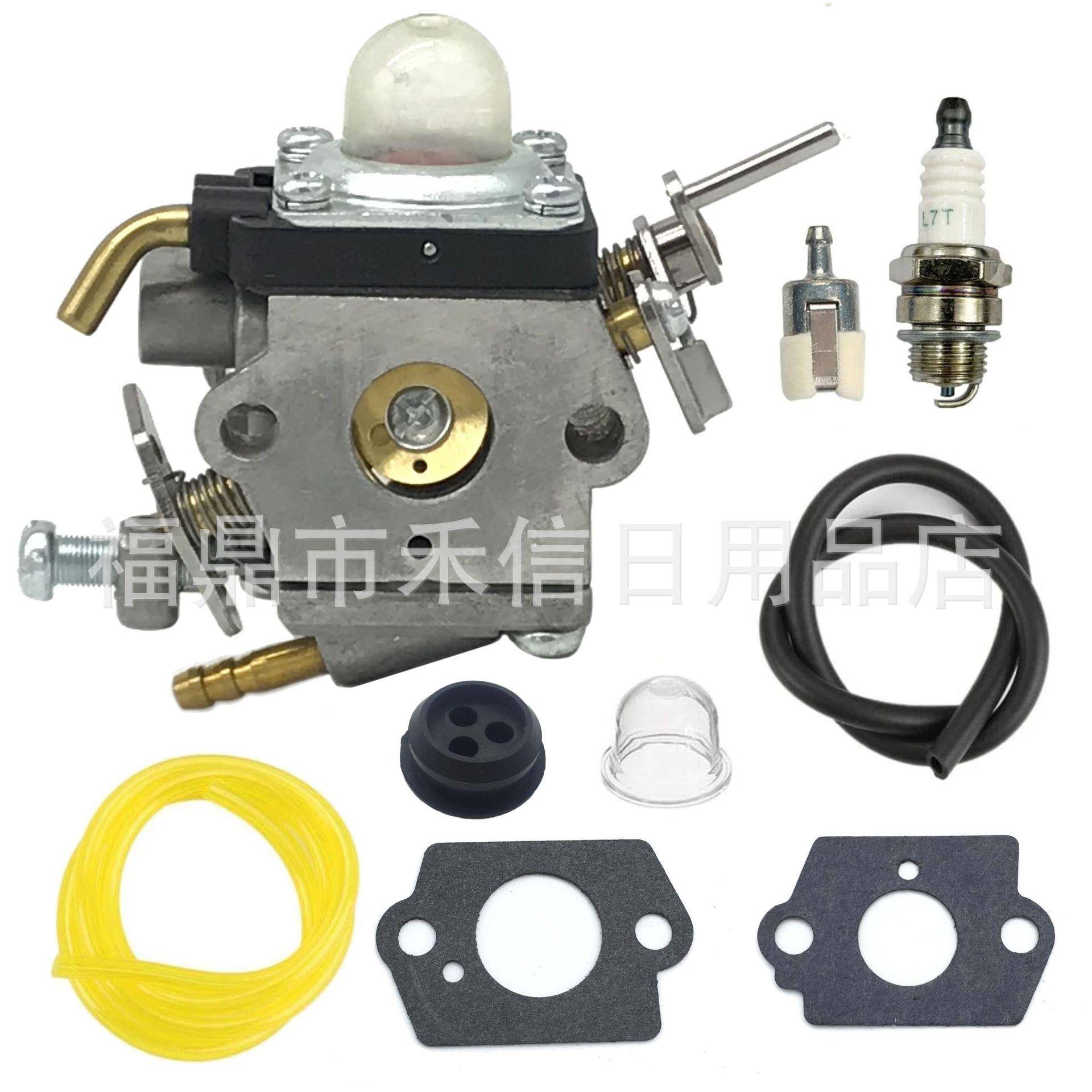 545008097化油器套装适用129C 129L 129R 129LDX GT2228割草机