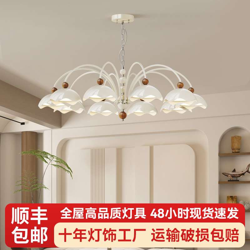 奶油风客厅吊灯2025新款星轨飞碟法式复古大厅主灯大气中古餐厅灯
