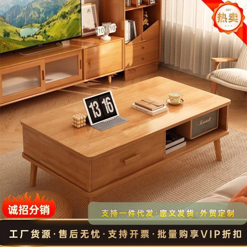 茶几小桌子客厅家用小户型现代简约沙发边桌小茶几简易阳台喝茶桌