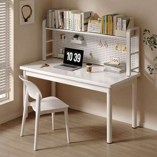 书桌书架一体洞洞板置物架卧室家用女孩学生学习台式电脑桌子成人