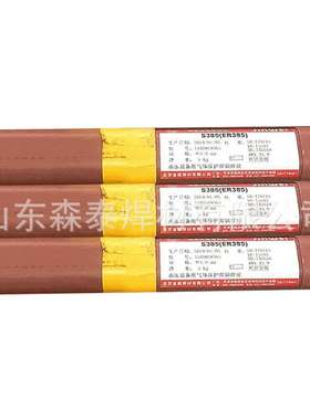 北京金威ER316Si不锈钢氩弧焊丝 H08Cr19Ni12Mo2Si1气保焊丝