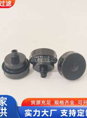 破碎机液压站通气滤清器PI0102MIC 912.0114-00呼吸器滤芯