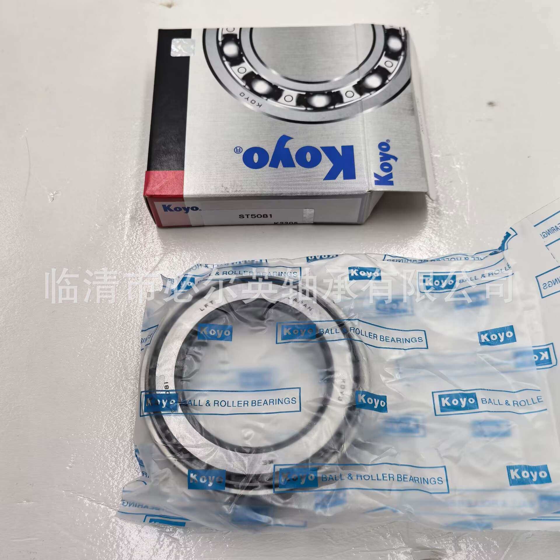 非标圆锥滚子轴承汽车差速器轴承 HTF R15-3G  4T-CRI-0760