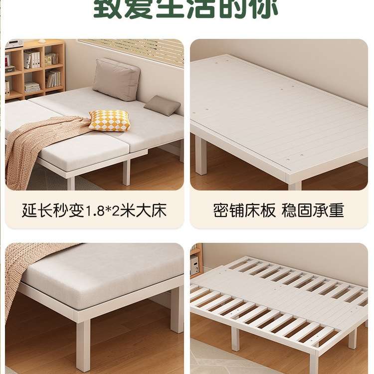 铁艺床拼接床简约现代单人床小户型可抽拉折叠床简易铁架床榻榻米
