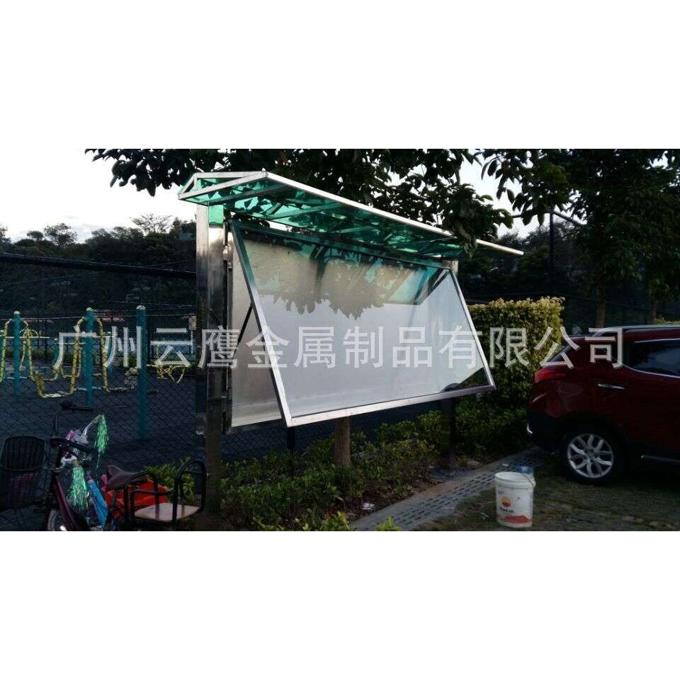 304户外不锈钢宣传栏，广告灯箱，生产，工厂，厂家就在广州芳村