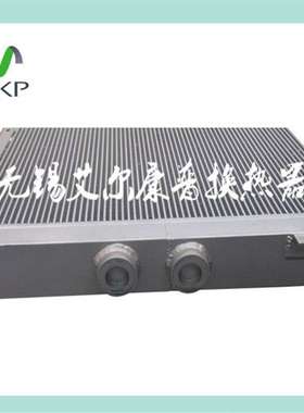 替代空压机冷却器 登福冷却器QX104360 QX105419散热器 换热器