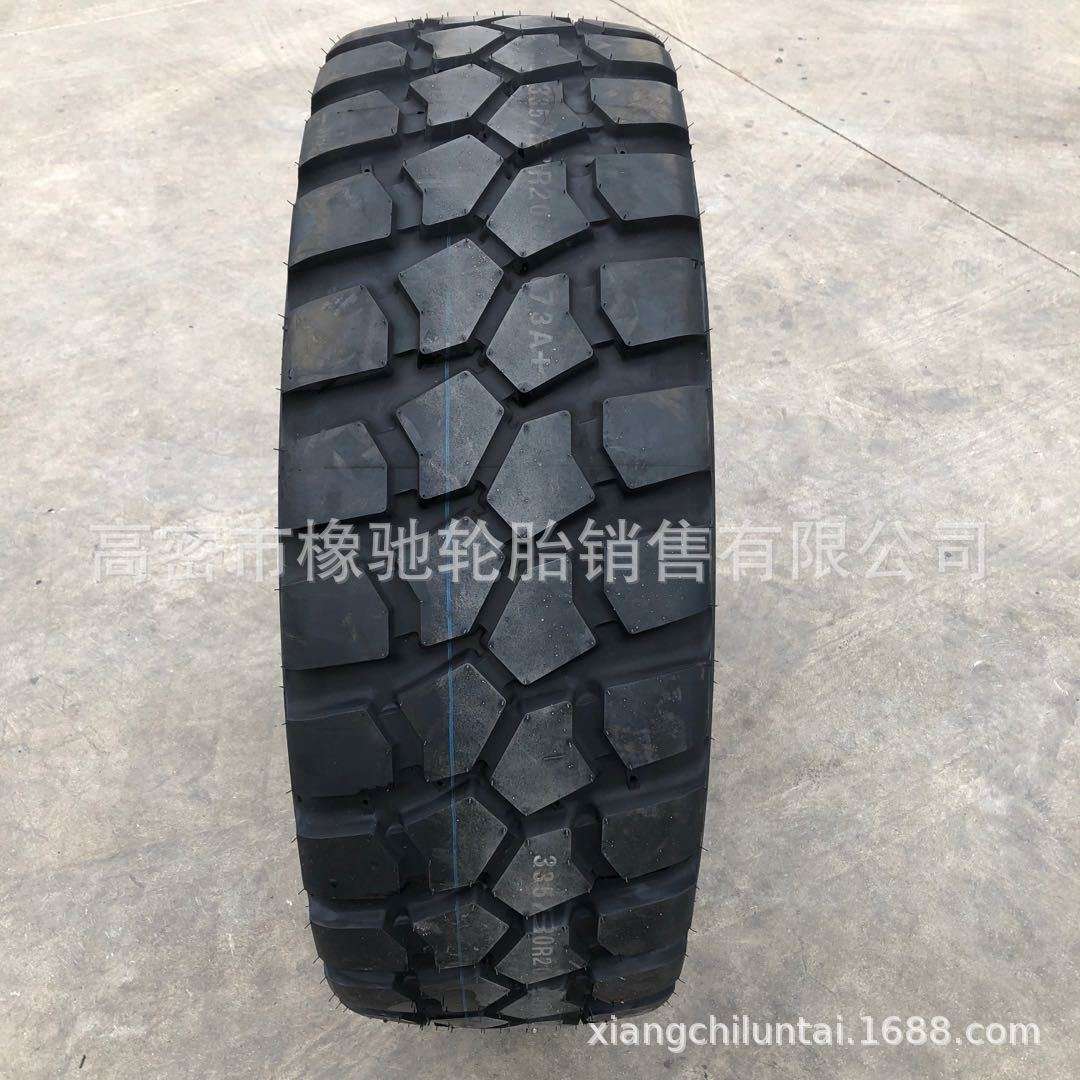 装甲车特警车 轮胎335/80R20 305 335 365/80R20真空越野轮胎