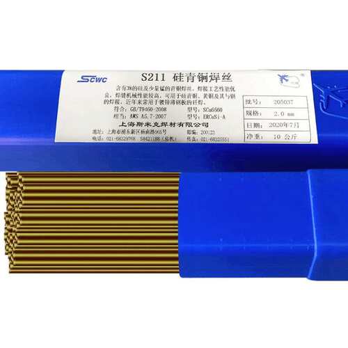 S211硅青铜焊丝HS211紫铜弧焊丝S211铜焊丝堆焊汽车工件焊接工业
