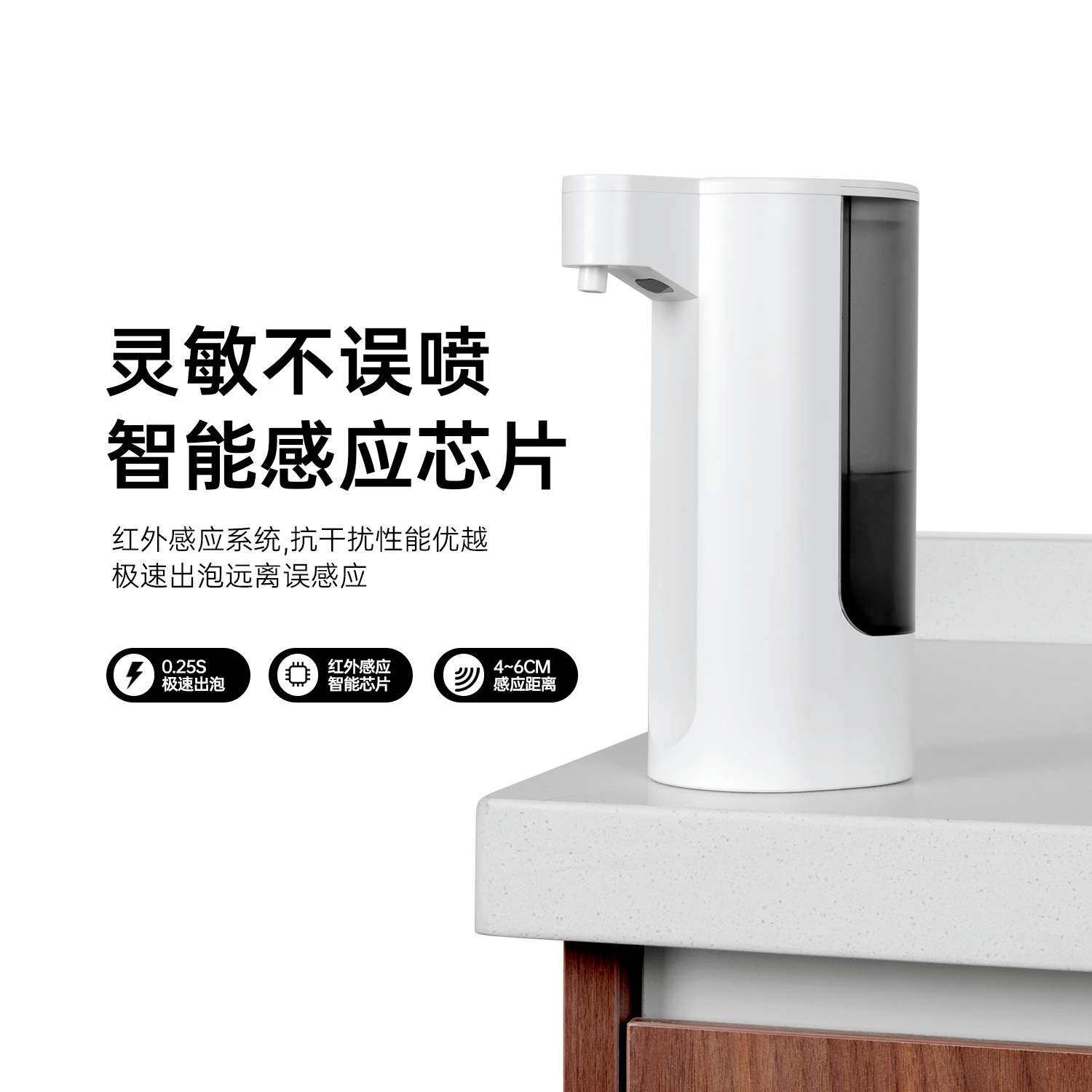 自动感应洗洁精洗手机厨房电动皂液器壁挂洗手液机洗手液给皂机