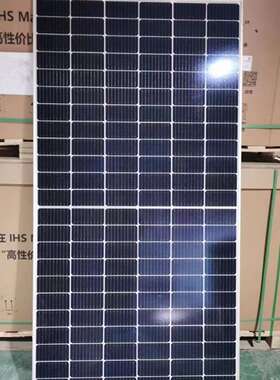 阿特斯700w705w双玻原厂正A级带质保太阳能光伏发电板电池发电板