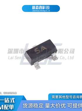 BC807-16 丝印5A CJ长电长晶 SOT-23 贴片三极管PNP晶体管0.5A45V