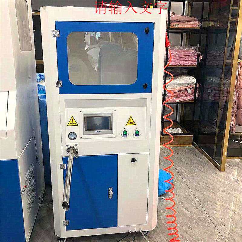全自动充绒机羽绒被充绒机高精度电脑定量充绒机门店现场充绒专用