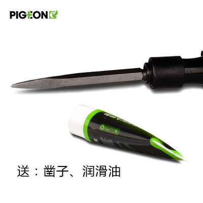 鸽牌G2-0838大功率工业电镐开槽拆墙非电锤单功能电动工具