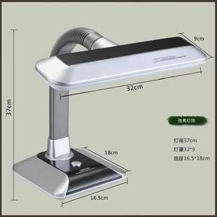 QC质检三波灯光学镜片手机屏幕瑕疵异物分拣27W车间作业护眼台灯